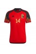 Belgia Dries Mertens #14 Fotballdrakt Hjemme Klær VM 2022 Korte ermer